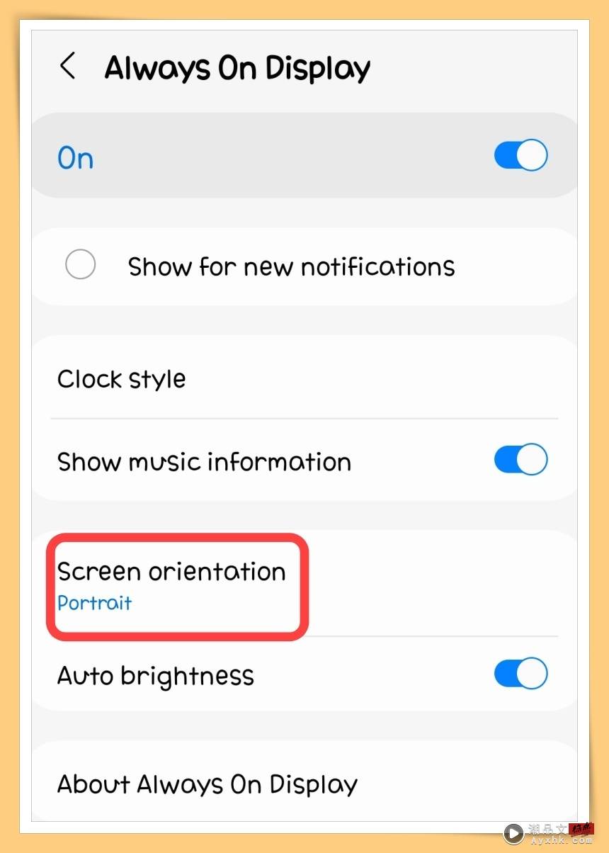 Tips I Samsung也有Standby Mode！教你4个步骤设置锁定屏幕通知！ 更多热点 图4张